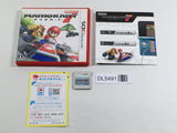 Mario Kart 7 Boxed Nintendo 3DS Japan - DL5491