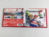Mario Kart 7 Boxed Nintendo 3DS Japan - DL5491