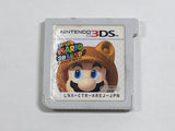 Super Mario 3D Land Boxed Nintendo 3DS Japan - DL5493
