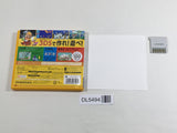 Super Mario Maker for Nintendo 3DS Boxed Nintendo 3DS Japan - DL5494