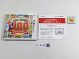 Mario Party 100 Mini Game Collecton Boxed Nintendo 3DS Japan - DL5495