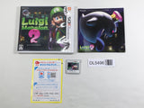 Luigi Mansion 2 Boxed Nintendo 3DS Japan - DL5496