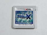 Pokemon Pocket Monster X Boxed Nintendo 3DS Japan - DL5498