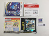 Pokemon Pocket Monster Moon Boxed Nintendo 3DS Japan - DL5500