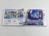Pokemon Pocket Monster Moon Boxed Nintendo 3DS Japan - DL5500