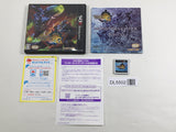 Monster Hunter 3 Try G Boxed Nintendo 3DS Japan - DL5502