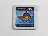 Monster Hunter 3 Try G Boxed Nintendo 3DS Japan - DL5502