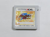 Inazuma Eleven GO Shine Boxed Nintendo 3DS Japan - DL5504