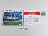 Xenoblade Boxed Nintendo 3DS Japan - DL5506