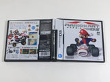 Mario Kart DS Boxed Nintendo DS Japan - DL5514