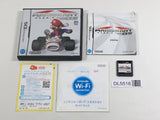 Mario Kart DS Boxed Nintendo DS Japan - DL5516