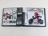 Mario Kart DS Boxed Nintendo DS Japan - DL5517