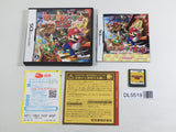 Mario Party Boxed Nintendo DS Japan - DL5519
