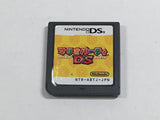 Mario Party Boxed Nintendo DS Japan - DL5520