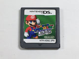 Super Mario 64 DS Boxed Nintendo DS Japan - DL5530