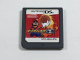 Mario Hoops 3-on-3 Boxed Nintendo DS Japan - DL5531