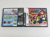 Mario vs Donkey Kong 2 March of the Minis Boxed Nintendo DS Japan - DL5532