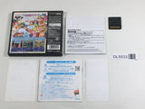 Fortune Street Itadaki Street Boxed Nintendo DS Japan - DL5533