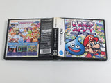 Fortune Street Itadaki Street Boxed Nintendo DS Japan - DL5533