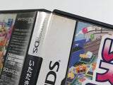 Fortune Street Itadaki Street Boxed Nintendo DS Japan - DL5533