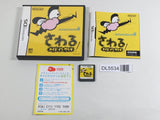 WarioWare Touched! Boxed Nintendo DS Japan - DL5534
