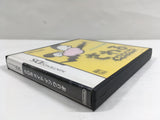 WarioWare Touched! Boxed Nintendo DS Japan - DL5535