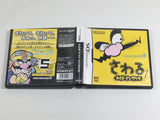 WarioWare Touched! Boxed Nintendo DS Japan - DL5535