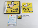 WarioWare Touched! Boxed Nintendo DS Japan - DL5536