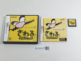 WarioWare Touched! Boxed Nintendo DS Japan - DL5537