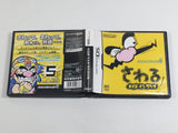 WarioWare Touched! Boxed Nintendo DS Japan - DL5537