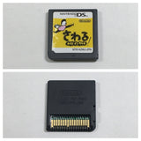 WarioWare Touched! Boxed Nintendo DS Japan - DL5537