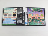 Animal Crossing Wild World Boxed Nintendo DS Japan - DL5538
