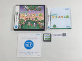 Animal Crossing Wild World Boxed Nintendo DS Japan - DL5539