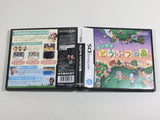 Animal Crossing Wild World Boxed Nintendo DS Japan - DL5539