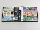 Animal Crossing Wild World Boxed Nintendo DS Japan - DL5540