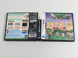 Animal Crossing Wild World Boxed Nintendo DS Japan - DL5543