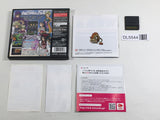Dragon Quest V Tenkuu no Hanayome Boxed Nintendo DS Japan - DL5544