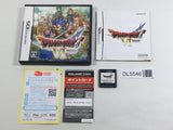 Dragon Quest VI Realms of Revelation Boxed Nintendo DS Japan - DL5546