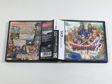 Dragon Quest VI Realms of Revelation Boxed Nintendo DS Japan - DL5546
