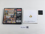 Dragon Quest VI Realms of Revelation Boxed Nintendo DS Japan - DL5547