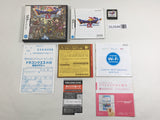 Dragon Quest IX Sentinels of the Starry Skies Boxed Nintendo DS Japan - DL5549