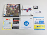 Dragon Quest IX Sentinels of the Starry Skies Boxed Nintendo DS Japan - DL5550