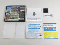 Dragon Quest IX Sentinels of the Starry Skies Boxed Nintendo DS