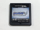 Pokemon Soul Silver Boxed Nintendo DS Japan - DL5553