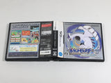 Pokemon Soul Silver Boxed Nintendo DS Japan - DL5554