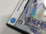 Pokemon Soul Silver Boxed Nintendo DS Japan - DL5554