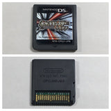 Pokemon Platinum Boxed Nintendo DS Japan - DL5555