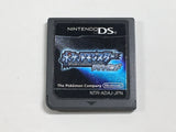 Pokemon Diamond Boxed Nintendo DS Japan - DL5556