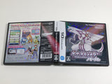 Pokemon Pearl Boxed Nintendo DS Japan - DL5557