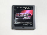 Pokemon Pearl Boxed Nintendo DS Japan - DL5557